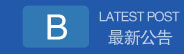 (yng)P䓰